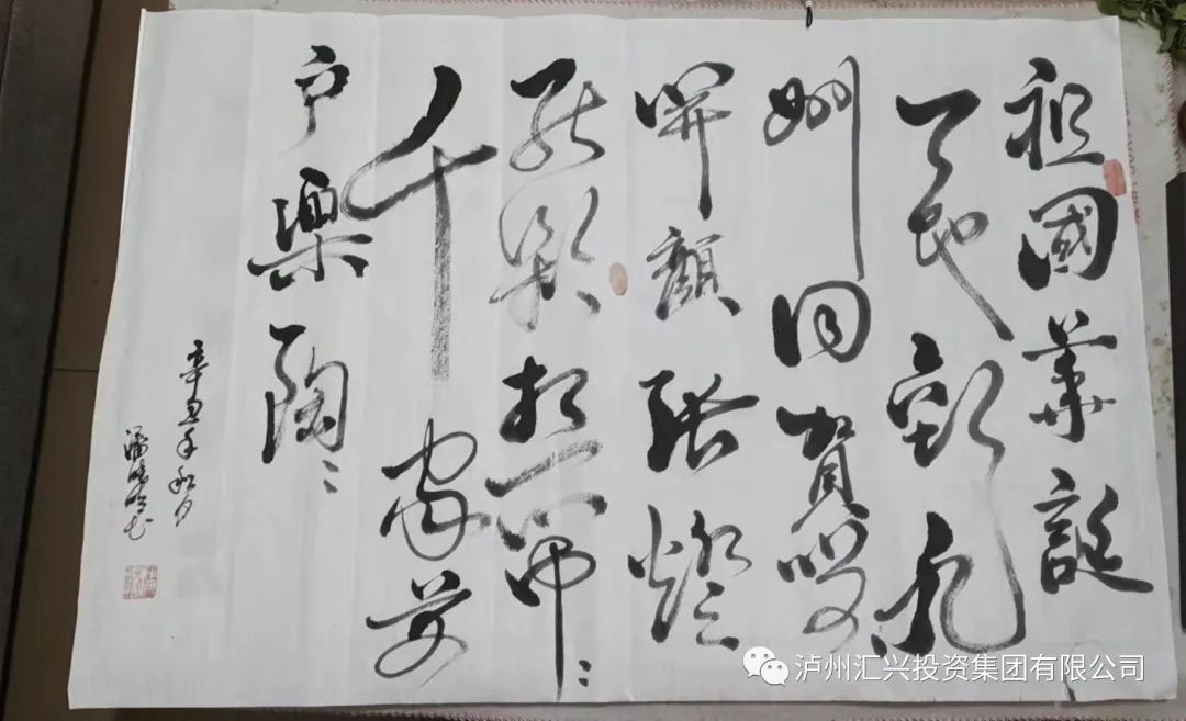 1409df8fe2b0c2b8c82c967f9523ae4b 3.jpg