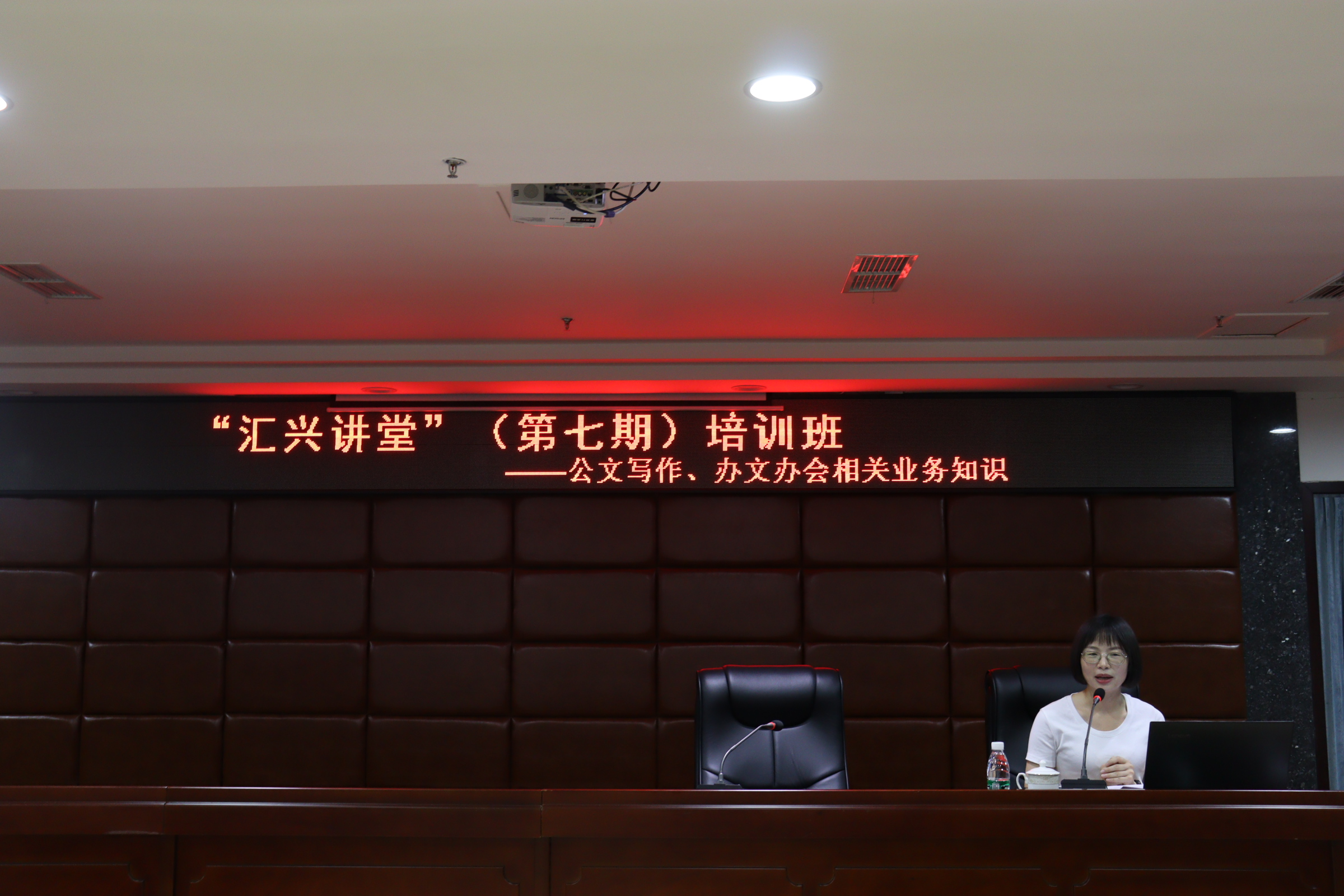 �齫����2(�й���)�ٷ���վ - IOS/��׿ͨ�ð�/�ֻ�APP����