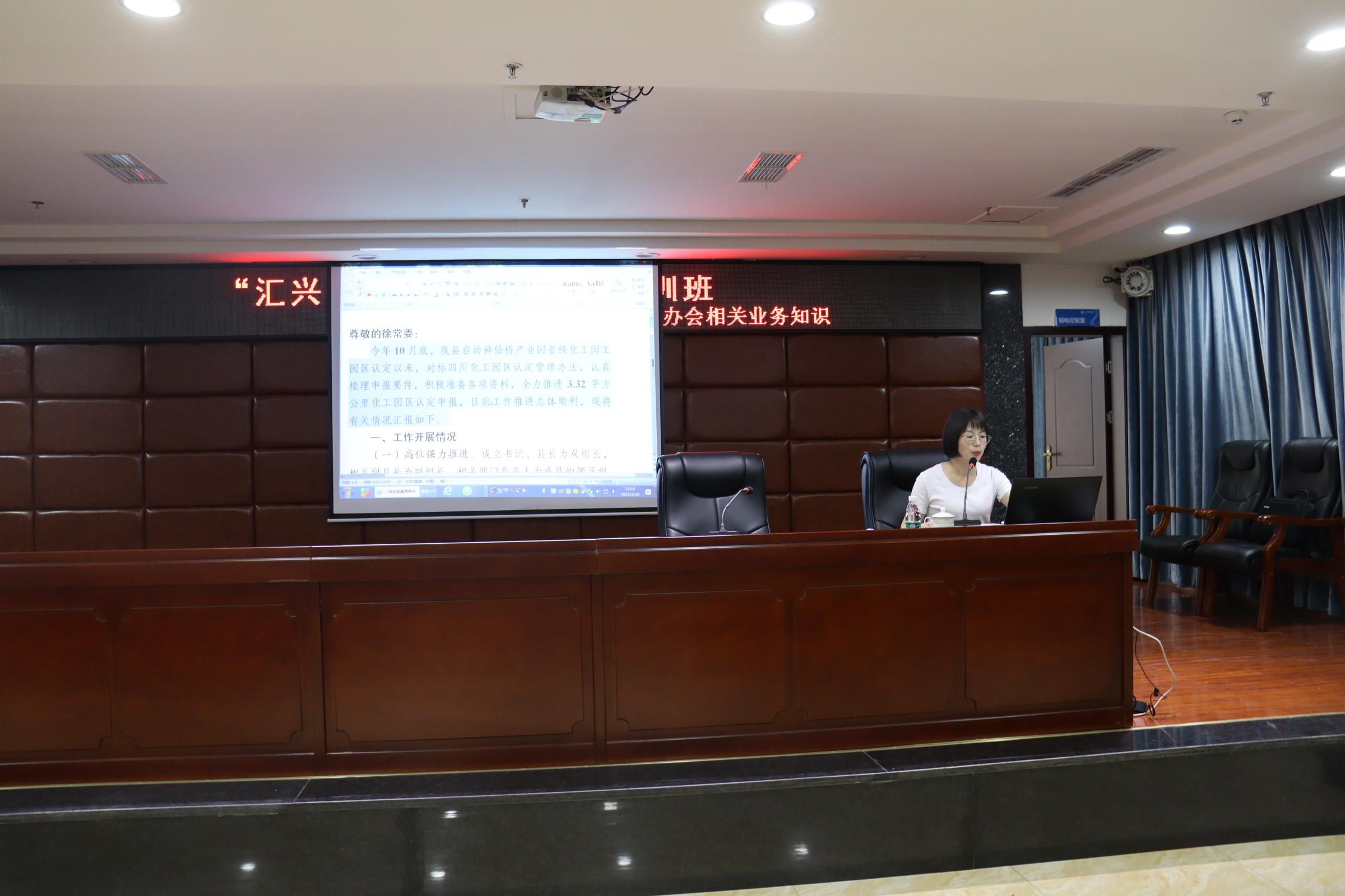 �齫����2(�й���)�ٷ���վ - IOS/��׿ͨ�ð�/�ֻ�APP����